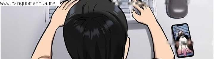 韩国漫画诅咒性转物语韩漫_诅咒性转物语-第39话-被当成肉便器爽吗?在线免费阅读-韩国漫画-第12张图片