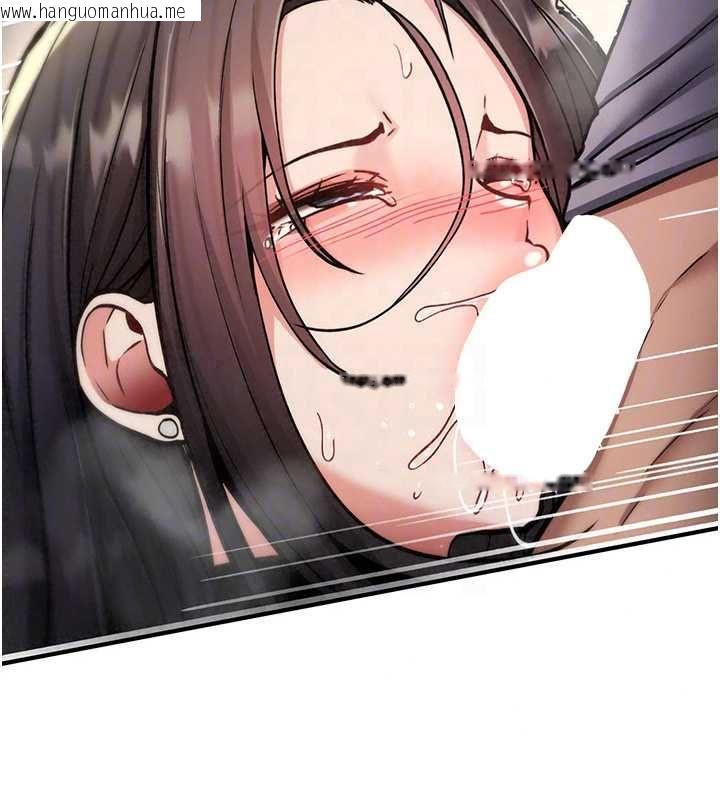 韩国漫画诅咒性转物语韩漫_诅咒性转物语-第39话-被当成肉便器爽吗?在线免费阅读-韩国漫画-第61张图片