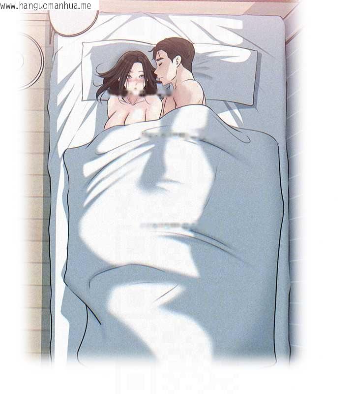 韩国漫画岳母为何那样韩漫_岳母为何那样-第114话-女婿的温暖怀抱在线免费阅读-韩国漫画-第46张图片