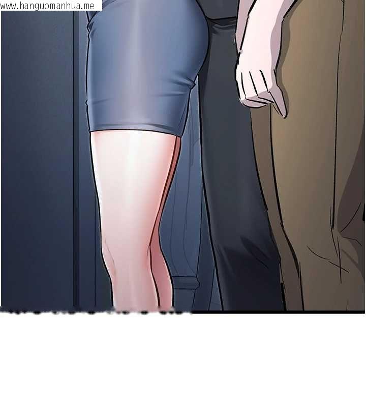 韩国漫画特色新视界韩漫_特色新视界-第50话-在车厢内被摸到喷水在线免费阅读-韩国漫画-第33张图片