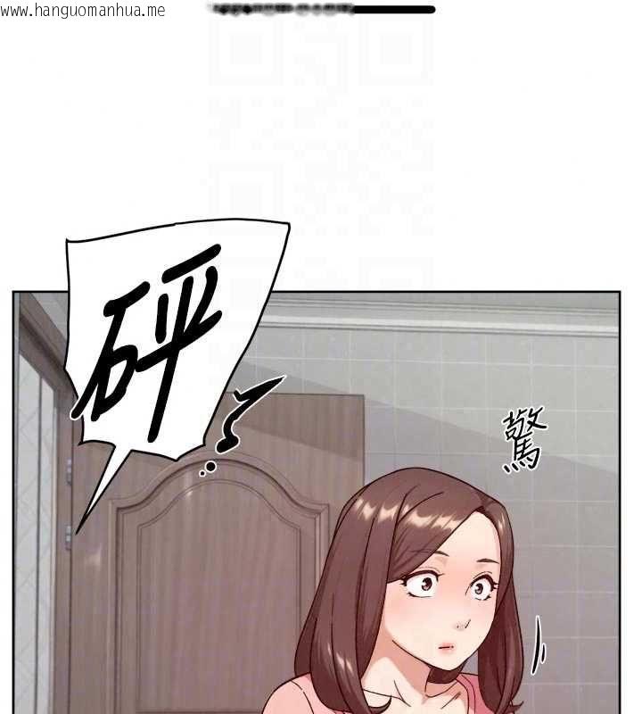 韩国漫画深层洁净达人韩漫_深层洁净达人-第74话-深夜按耐不住寂寞在线免费阅读-韩国漫画-第47张图片