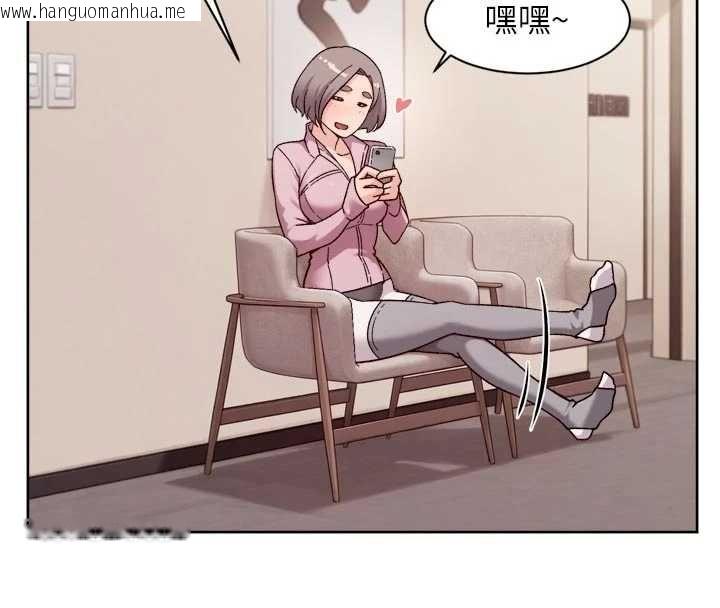 韩国漫画深层洁净达人韩漫_深层洁净达人-第74话-深夜按耐不住寂寞在线免费阅读-韩国漫画-第53张图片