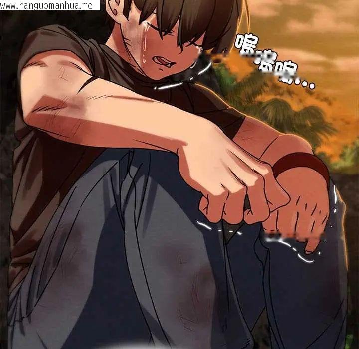 韩国漫画危险同学会韩漫_危险同学会-第128话在线免费阅读-韩国漫画-第58张图片