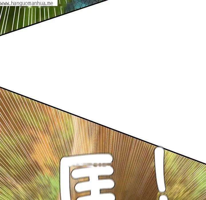韩国漫画危险同学会韩漫_危险同学会-第128话在线免费阅读-韩国漫画-第28张图片