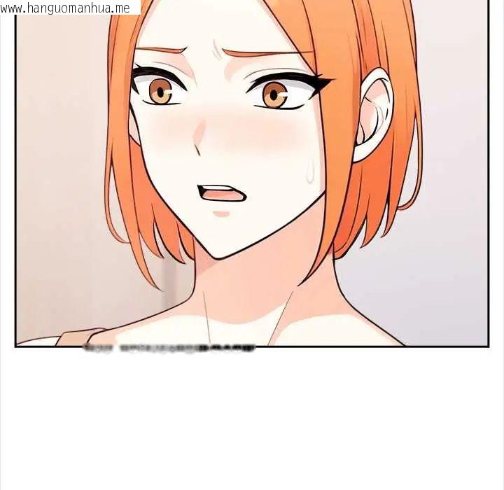 韩国漫画大学女生宿舍的秘密韩漫_大学女生宿舍的秘密-第30话在线免费阅读-韩国漫画-第24张图片