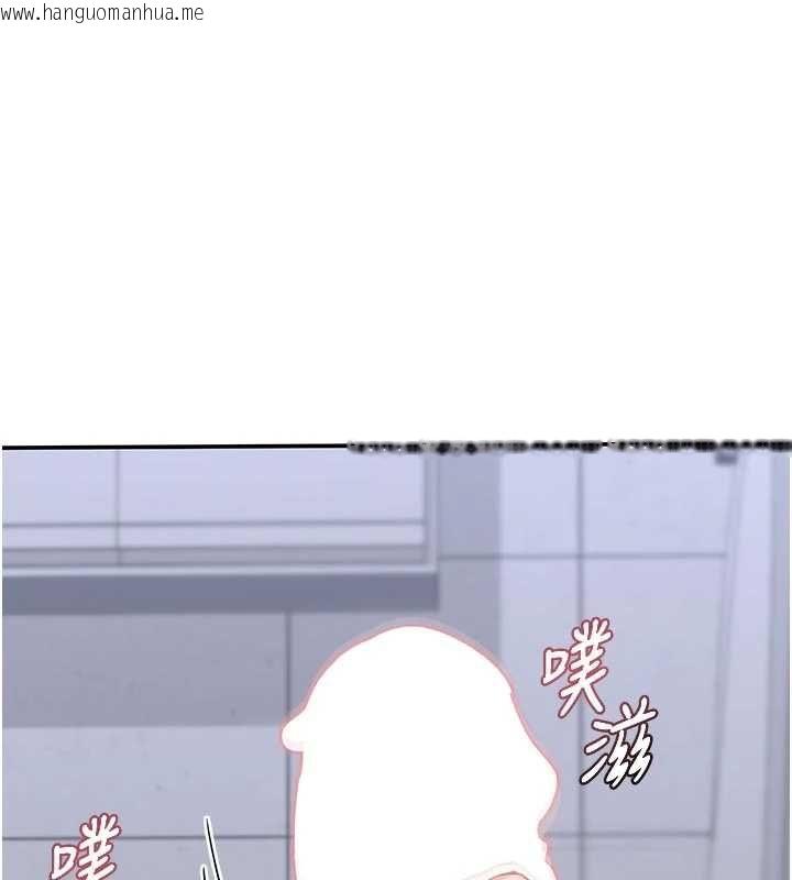 韩国漫画熟女交换计划韩漫_熟女交换计划-第81话-被别的男人弄脏的卧室在线免费阅读-韩国漫画-第17张图片