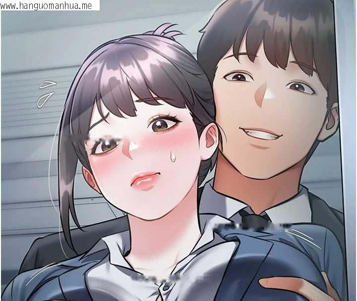 韩国漫画特色新视界韩漫_特色新视界-第50话-在车厢内被摸到喷水在线免费阅读-韩国漫画-第35张图片