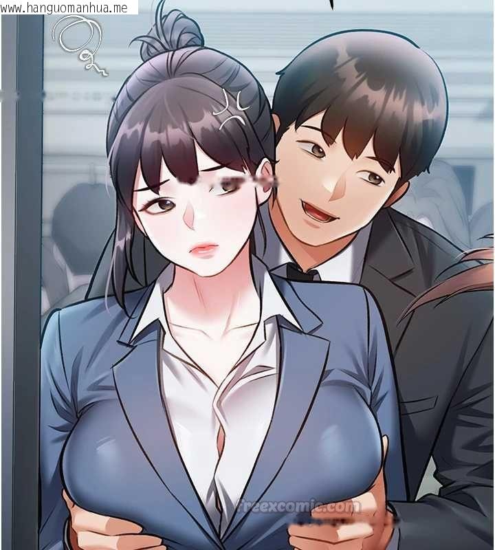 韩国漫画特色新视界韩漫_特色新视界-第50话-在车厢内被摸到喷水在线免费阅读-韩国漫画-第105张图片