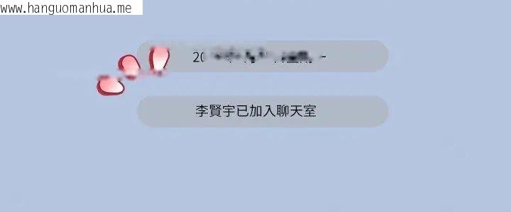 韩国漫画神圣的救赎韩漫_神圣的救赎-第8话在线免费阅读-韩国漫画-第5张图片