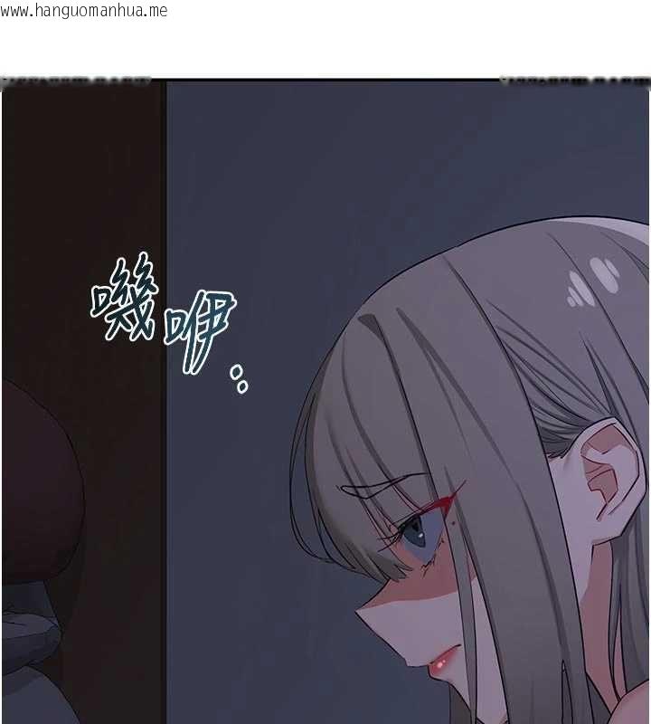 韩国漫画熟女交换计划韩漫_熟女交换计划-第81话-被别的男人弄脏的卧室在线免费阅读-韩国漫画-第160张图片