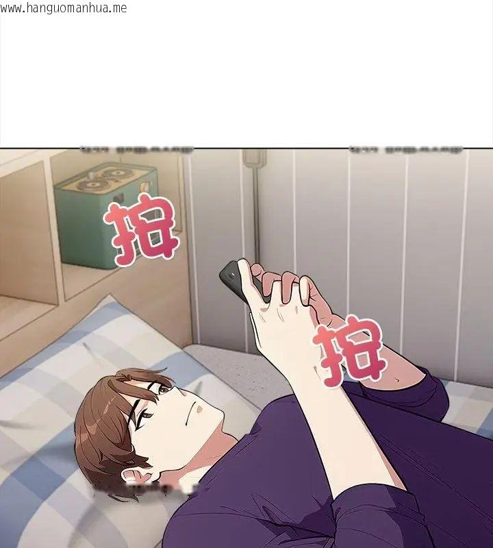 韩国漫画神圣的救赎韩漫_神圣的救赎-第8话在线免费阅读-韩国漫画-第16张图片