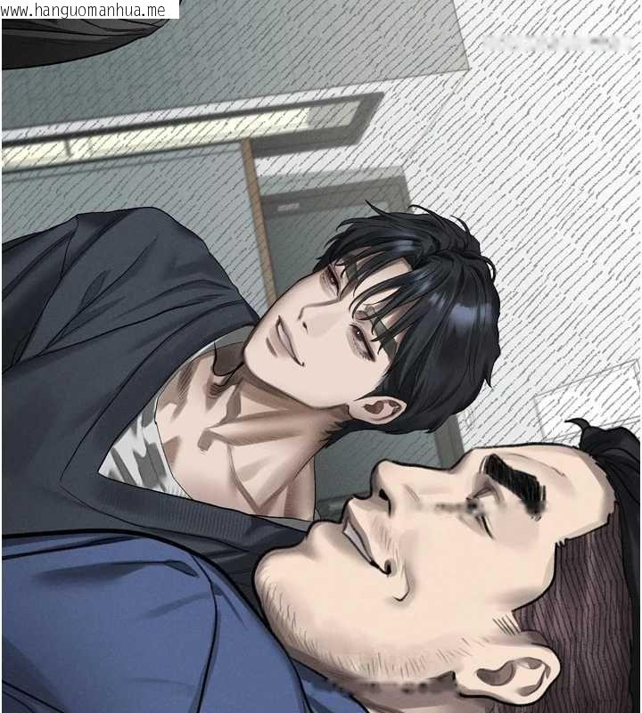 韩国漫画堕落物语2韩漫_堕落物语2-第65话-听完会发情的故事在线免费阅读-韩国漫画-第55张图片