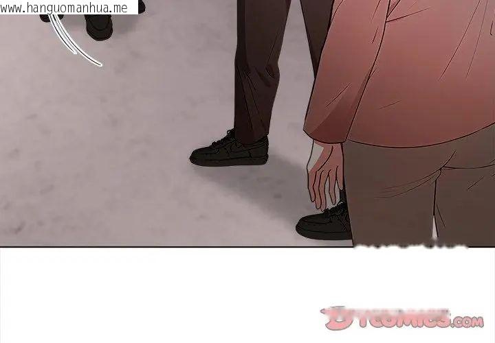 韩国漫画神圣的救赎韩漫_神圣的救赎-第6话在线免费阅读-韩国漫画-第83张图片