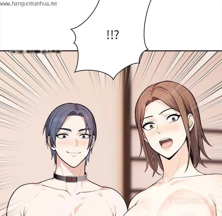 韩国漫画大学女生宿舍的秘密韩漫_大学女生宿舍的秘密-第30话在线免费阅读-韩国漫画-第74张图片