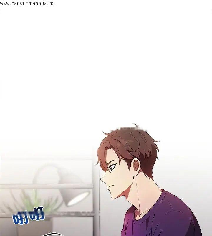韩国漫画神圣的救赎韩漫_神圣的救赎-第1话在线免费阅读-韩国漫画-第118张图片