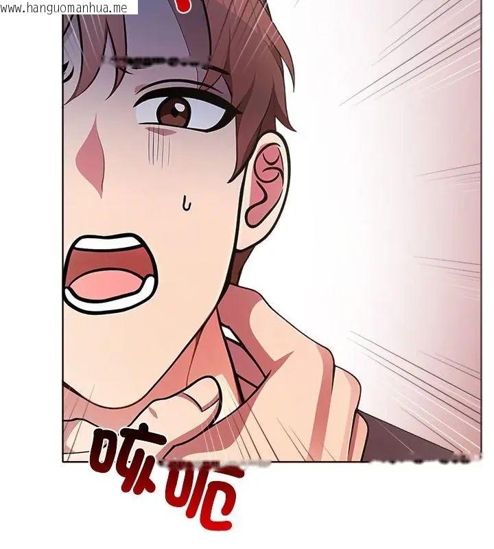 韩国漫画神圣的救赎韩漫_神圣的救赎-第4话在线免费阅读-韩国漫画-第61张图片