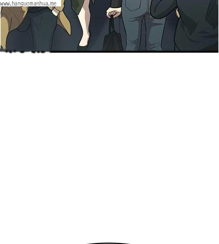 韩国漫画特色新视界韩漫_特色新视界-第50话-在车厢内被摸到喷水在线免费阅读-韩国漫画-第6张图片