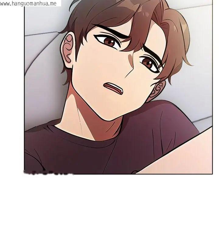 韩国漫画神圣的救赎韩漫_神圣的救赎-第5话在线免费阅读-韩国漫画-第118张图片