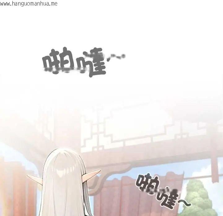 韩国漫画异世界骑士团长韩漫_异世界骑士团长-第79话在线免费阅读-韩国漫画-第38张图片