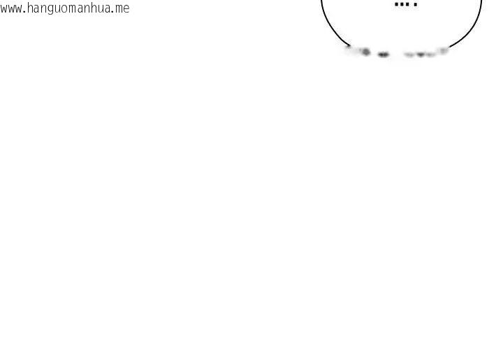 韩国漫画男以稀为贵韩漫_男以稀为贵-第13话在线免费阅读-韩国漫画-第179张图片
