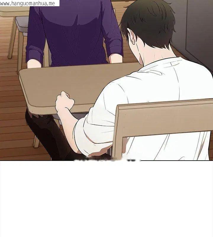 韩国漫画神圣的救赎韩漫_神圣的救赎-第8话在线免费阅读-韩国漫画-第84张图片