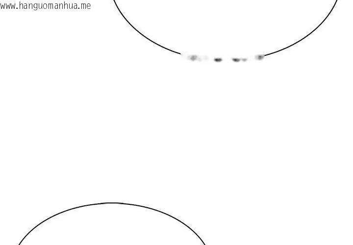 韩国漫画神圣的救赎韩漫_神圣的救赎-第4话在线免费阅读-韩国漫画-第29张图片