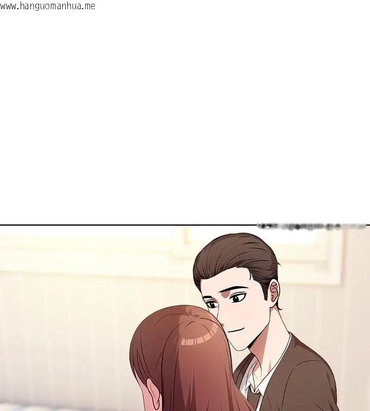 韩国漫画神圣的救赎韩漫_神圣的救赎-第2话在线免费阅读-韩国漫画-第97张图片