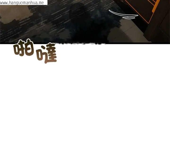 韩国漫画与初恋的意外同居韩漫_与初恋的意外同居-第77话在线免费阅读-韩国漫画-第101张图片