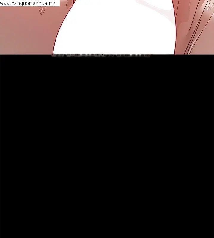 韩国漫画男以稀为贵韩漫_男以稀为贵-第13话在线免费阅读-韩国漫画-第126张图片