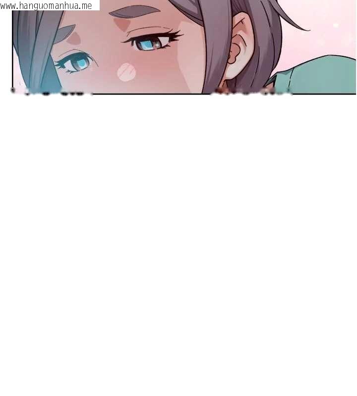 韩国漫画深层洁净达人韩漫_深层洁净达人-第74话-深夜按耐不住寂寞在线免费阅读-韩国漫画-第76张图片