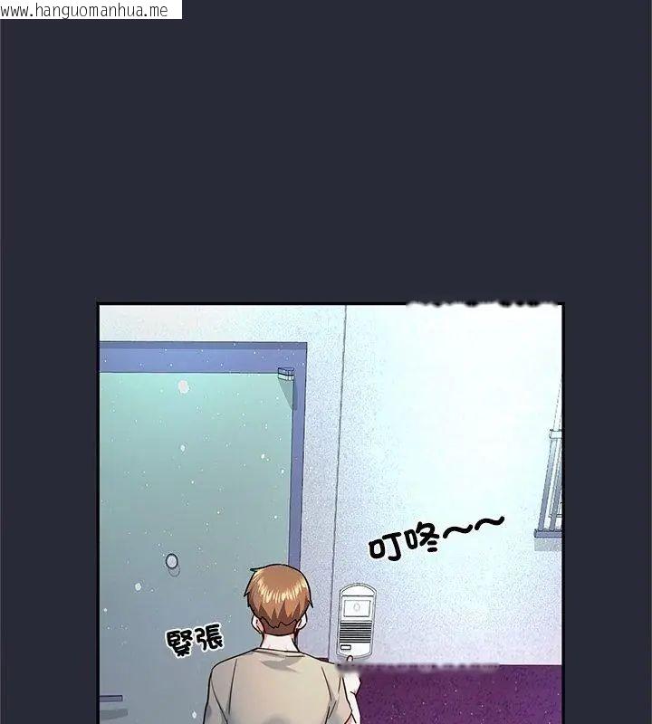 韩国漫画窥探未来的代价韩漫_窥探未来的代价-第2话在线免费阅读-韩国漫画-第177张图片