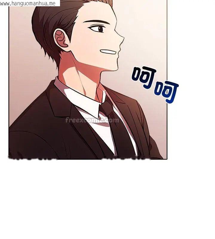韩国漫画神圣的救赎韩漫_神圣的救赎-第5话在线免费阅读-韩国漫画-第45张图片