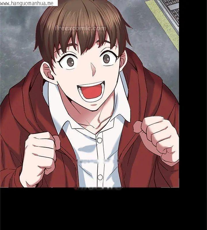 韩国漫画窥探未来的代价韩漫_窥探未来的代价-第1话在线免费阅读-韩国漫画-第180张图片
