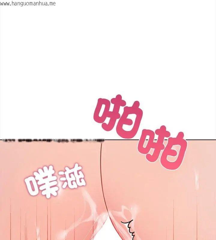 韩国漫画神圣的救赎韩漫_神圣的救赎-第1话在线免费阅读-韩国漫画-第16张图片
