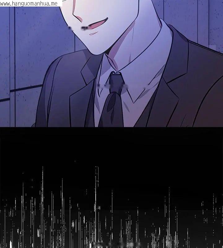 韩国漫画神圣的救赎韩漫_神圣的救赎-第7话在线免费阅读-韩国漫画-第133张图片