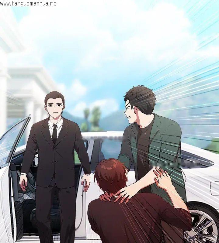 韩国漫画神圣的救赎韩漫_神圣的救赎-第4话在线免费阅读-韩国漫画-第72张图片