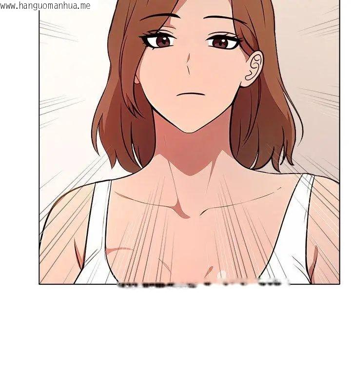 韩国漫画神圣的救赎韩漫_神圣的救赎-第5话在线免费阅读-韩国漫画-第27张图片