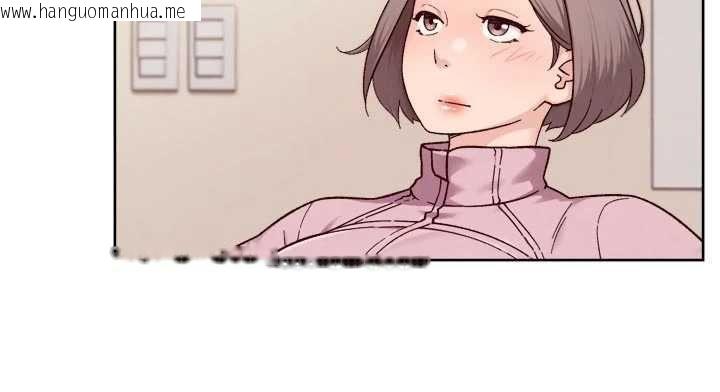 韩国漫画深层洁净达人韩漫_深层洁净达人-第74话-深夜按耐不住寂寞在线免费阅读-韩国漫画-第42张图片