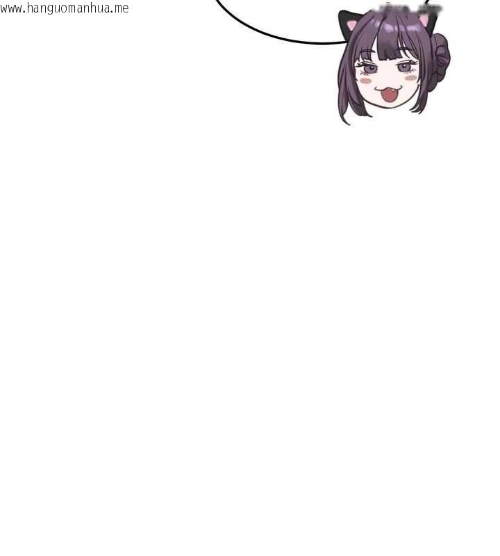 韩国漫画堕落物语2韩漫_堕落物语2-第65话-听完会发情的故事在线免费阅读-韩国漫画-第53张图片
