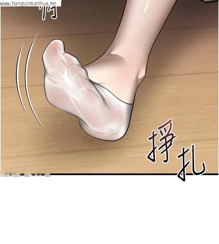 韩国漫画堕落物语2韩漫_堕落物语2-第65话-听完会发情的故事在线免费阅读-韩国漫画-第89张图片