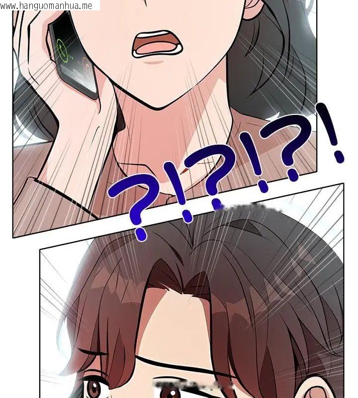 韩国漫画神圣的救赎韩漫_神圣的救赎-第5话在线免费阅读-韩国漫画-第136张图片