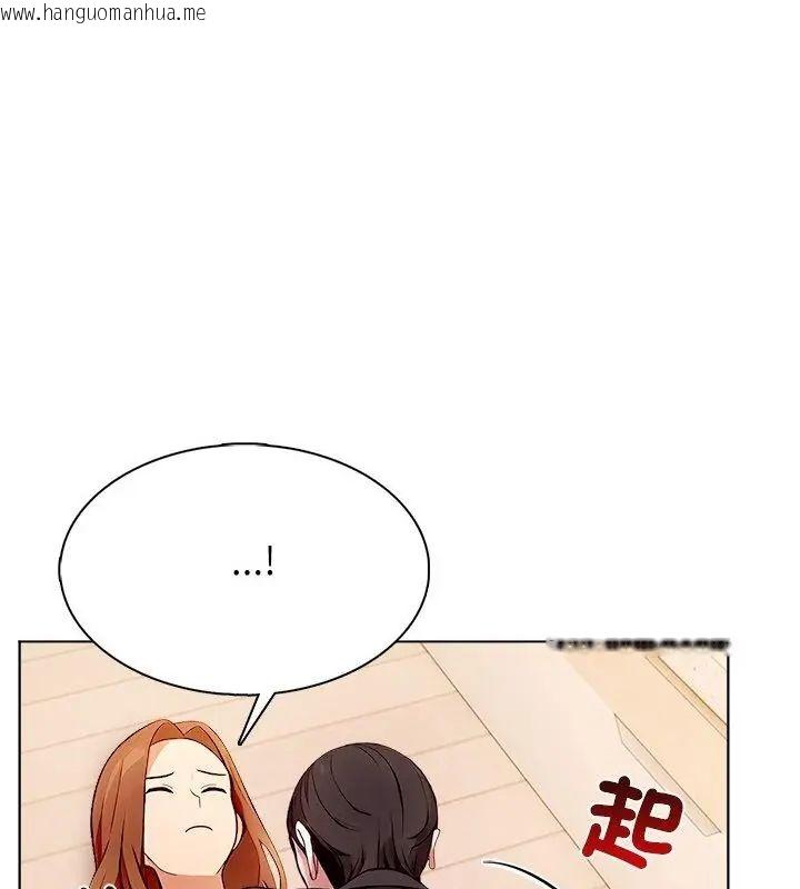 韩国漫画神圣的救赎韩漫_神圣的救赎-第2话在线免费阅读-韩国漫画-第121张图片