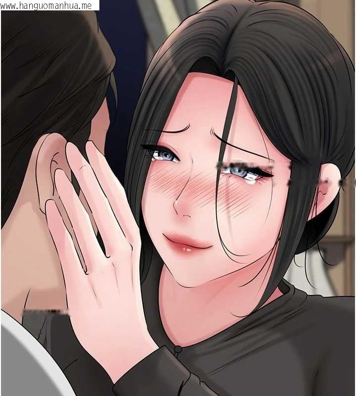 韩国漫画岳母为何那样韩漫_岳母为何那样-第114话-女婿的温暖怀抱在线免费阅读-韩国漫画-第148张图片