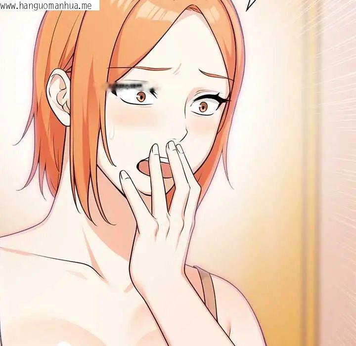 韩国漫画大学女生宿舍的秘密韩漫_大学女生宿舍的秘密-第30话在线免费阅读-韩国漫画-第9张图片