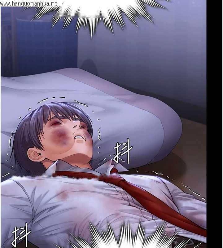 韩国漫画守护妳韩漫_守护妳-第43话-社区里知名的狗男女在线免费阅读-韩国漫画-第114张图片