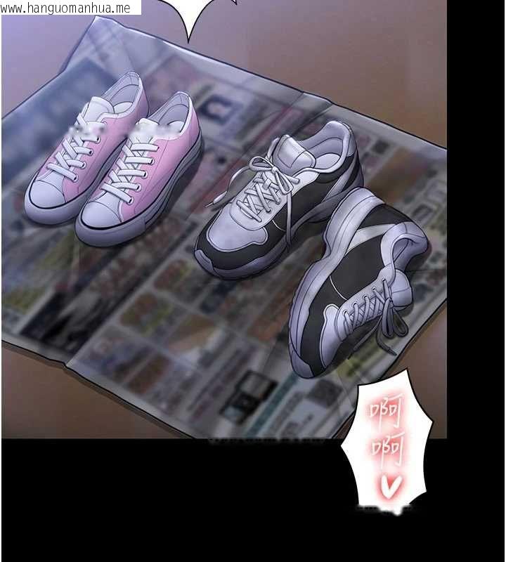 韩国漫画守护妳韩漫_守护妳-第43话-社区里知名的狗男女在线免费阅读-韩国漫画-第51张图片