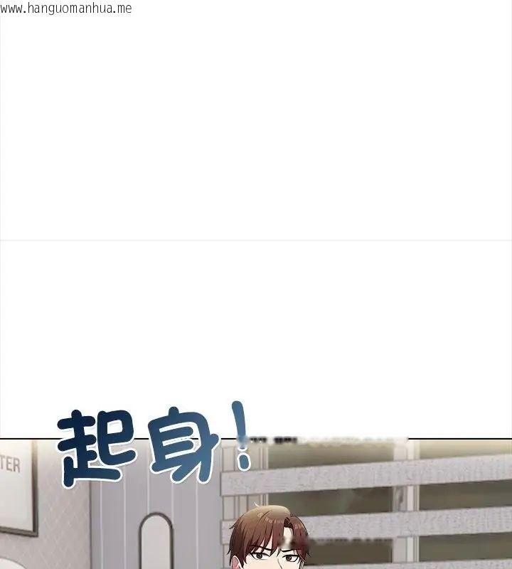 韩国漫画神圣的救赎韩漫_神圣的救赎-第8话在线免费阅读-韩国漫画-第31张图片