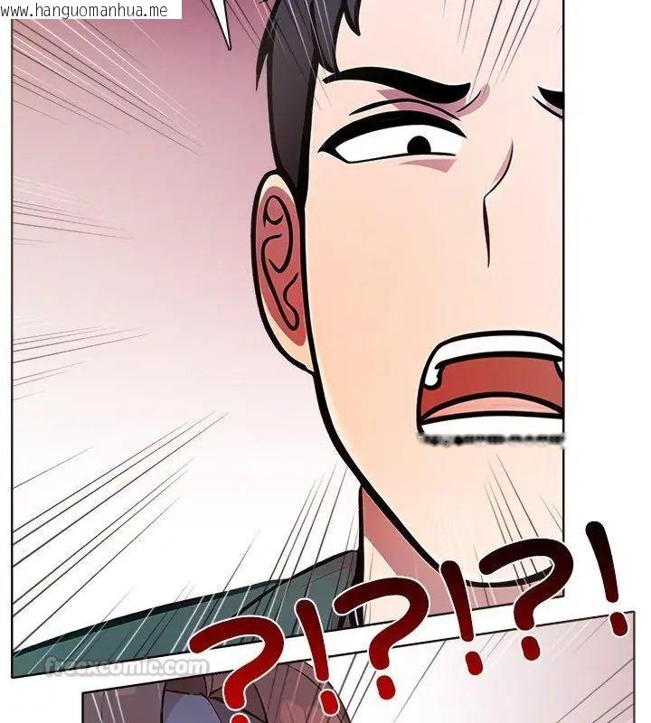 韩国漫画神圣的救赎韩漫_神圣的救赎-第4话在线免费阅读-韩国漫画-第60张图片