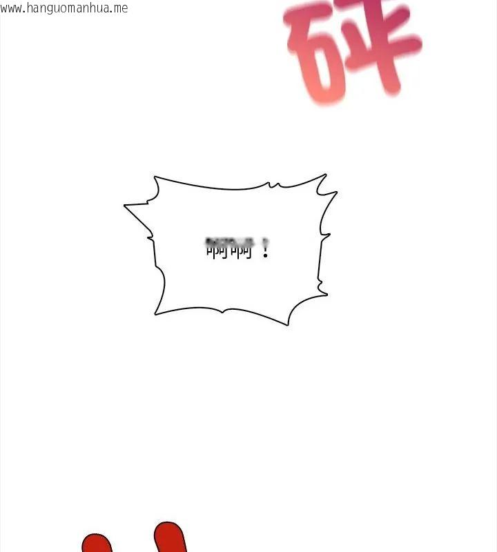 韩国漫画神圣的救赎韩漫_神圣的救赎-第8话在线免费阅读-韩国漫画-第130张图片