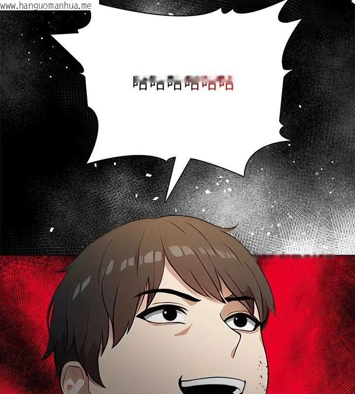 韩国漫画神圣的救赎韩漫_神圣的救赎-第8话在线免费阅读-韩国漫画-第151张图片
